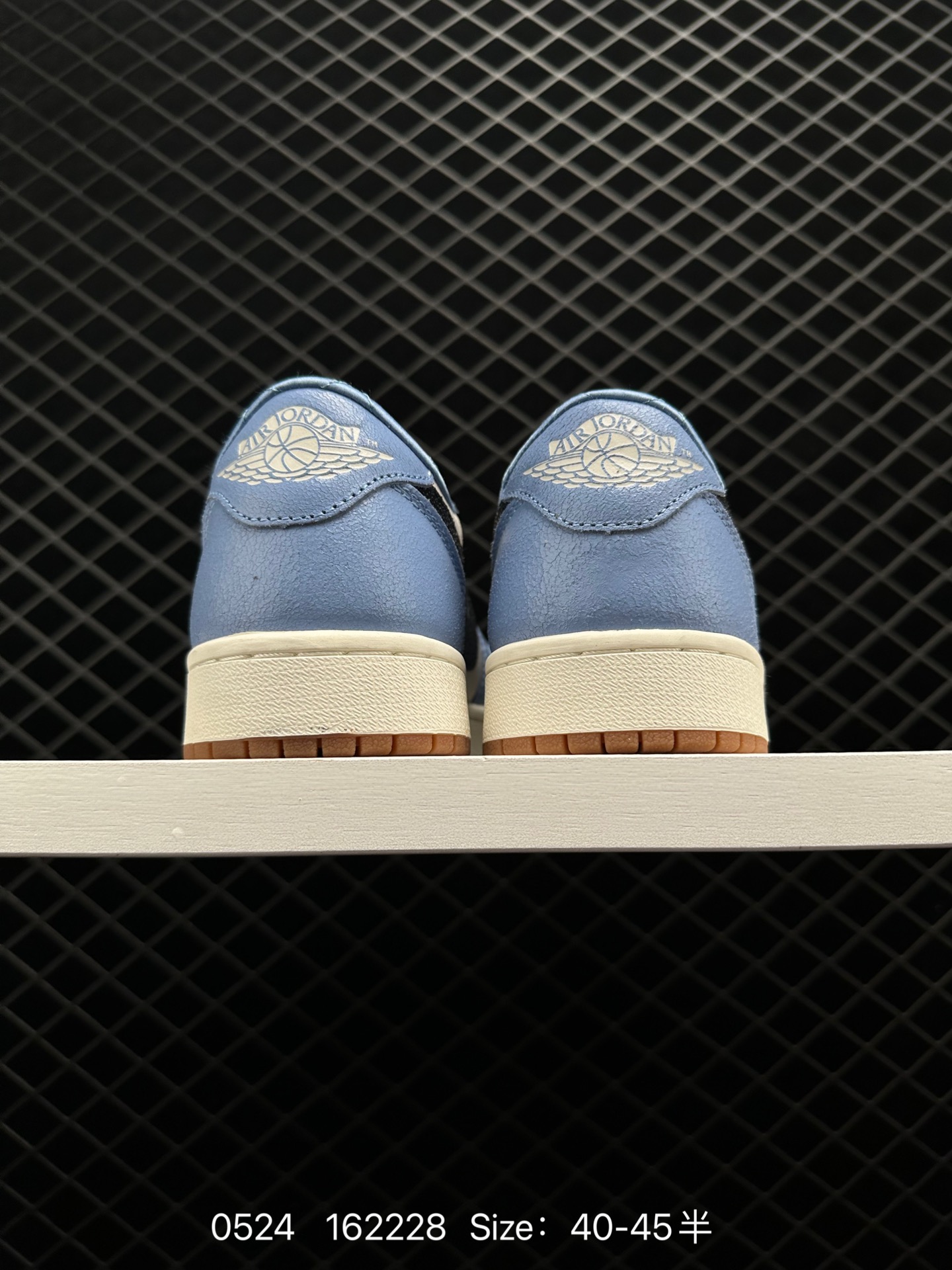 Nike Air Jordan 1 Mid